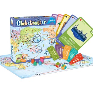 yaofish山河之旅环球旅行家桌游儿童世界地图棋类玩具亲子游戏益