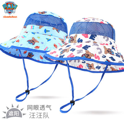 汪汪队儿童遮阳帽男童防晒