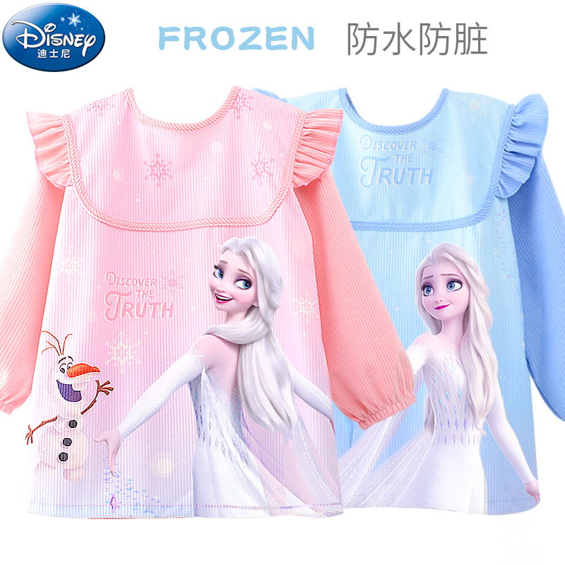 儿童灯芯绒罩衣防水防脏