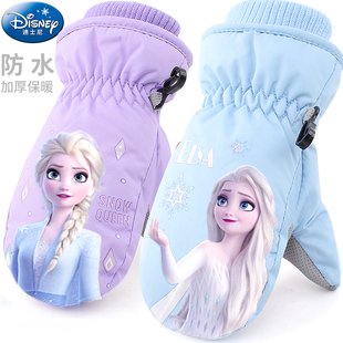 迪士尼儿童手套冬季保暖女童卡通防水连指滑雪手套女孩学生玩雪