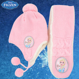 Pantoufles enfants en autre pour été - Ref 1035925 Image 6