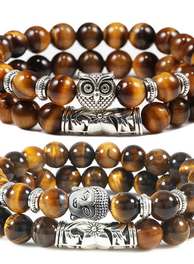 外贸珠子手环虎眼粉晶白点蓝圆形珠石头8mm手链合金星星手串手饰