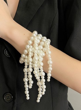 小众设计感多层珍珠流苏手链时尚优雅精致高级感手饰个性夸张配饰