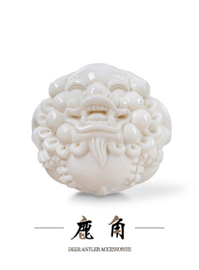 文玩鹿角雕 手把件貔貅DIY佛珠手串配件圆珠隔珠散珠金刚菩提配饰