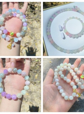 光感变色新血沉宝七彩海云母变色手串七彩瑰宝阳光下变色树脂手串