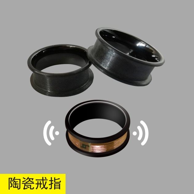 现货M1复旦IC指环门禁卡 cuid 5200 NFC陶瓷戒指线圈芯片定做改装