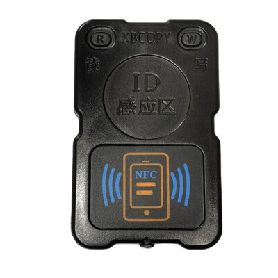 双频蓝牙读卡器NFC模拟加密解码