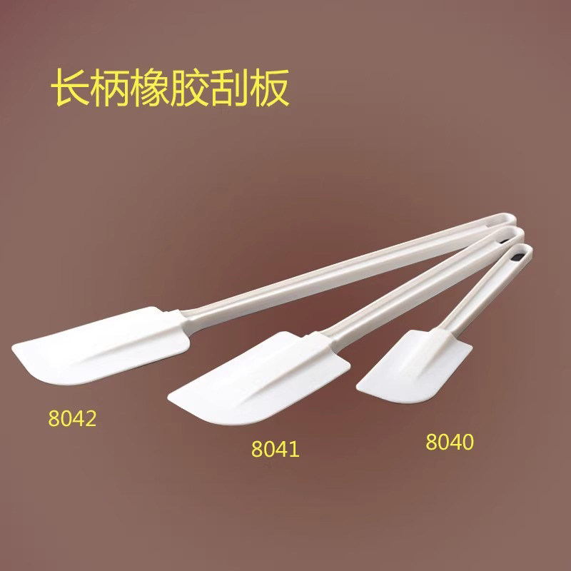 烘焙工具果浆硅胶刮刀牛油搅拌