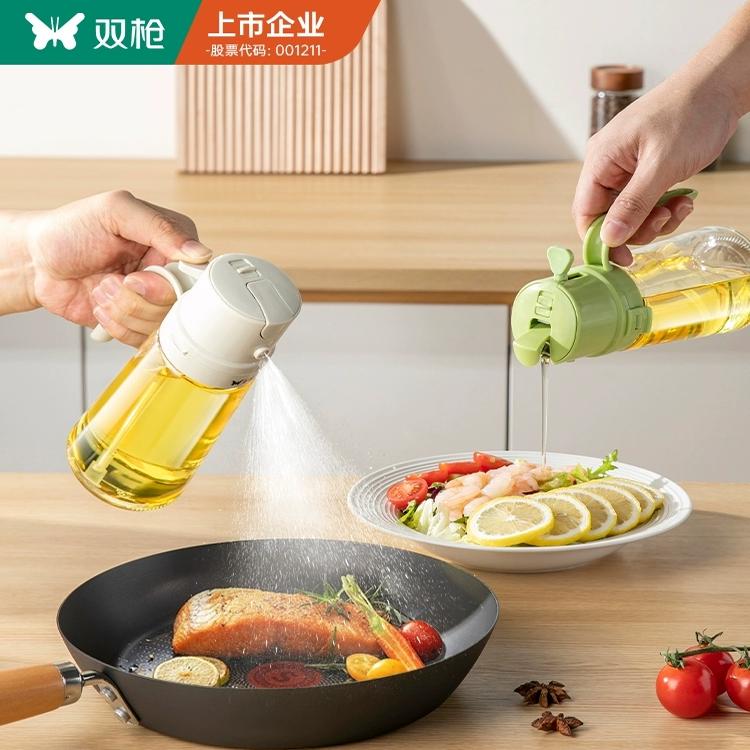 双枪喷倒两用油瓶玻璃瓶不挂油