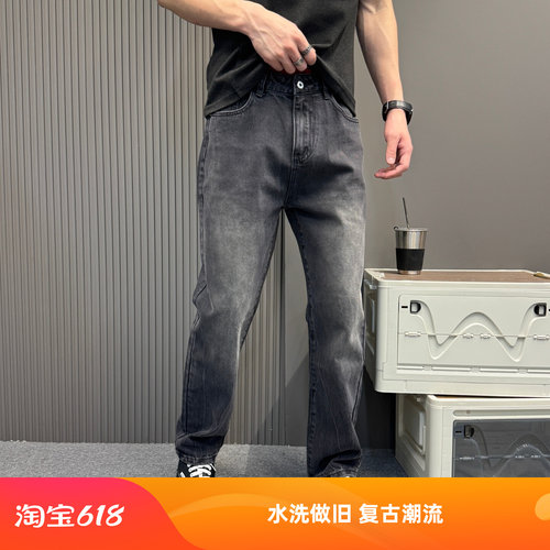 男士高街复古做旧宽松直筒牛仔裤