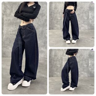 极简美式复古腰带牛仔裤男女款宽松廓形镰弯阔腿裤子 baggy风穿搭