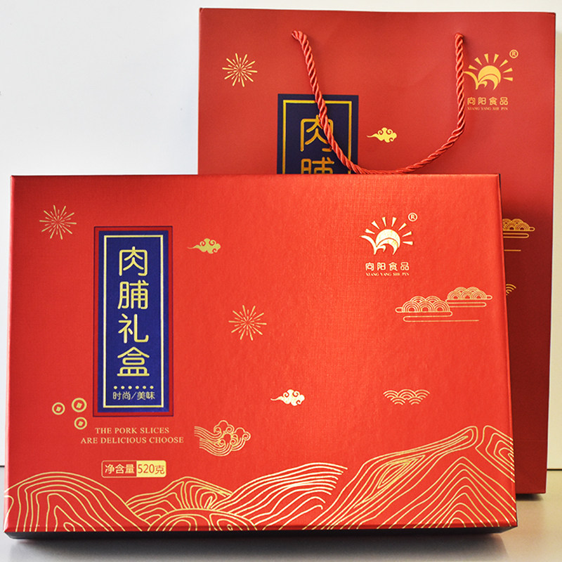 向阳牌猪肉脯礼盒518g靖江特产肉干网红零食品超大包休闲年货送礼