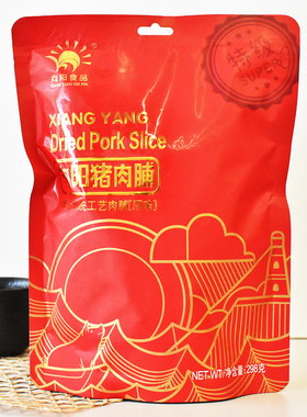 靖江特产向阳牌猪肉脯298g特级负片金奖猪肉干猪肉类即食网红零食
