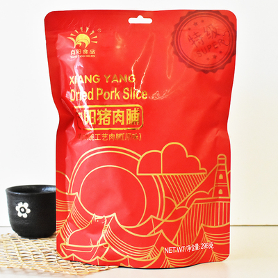 向阳食品靖江特产猪肉脯特级即食