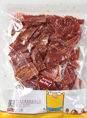 靖江特产哥真棒猪肉脯碎片蜜汁黑胡椒味特级猪肉干肉类制品零食