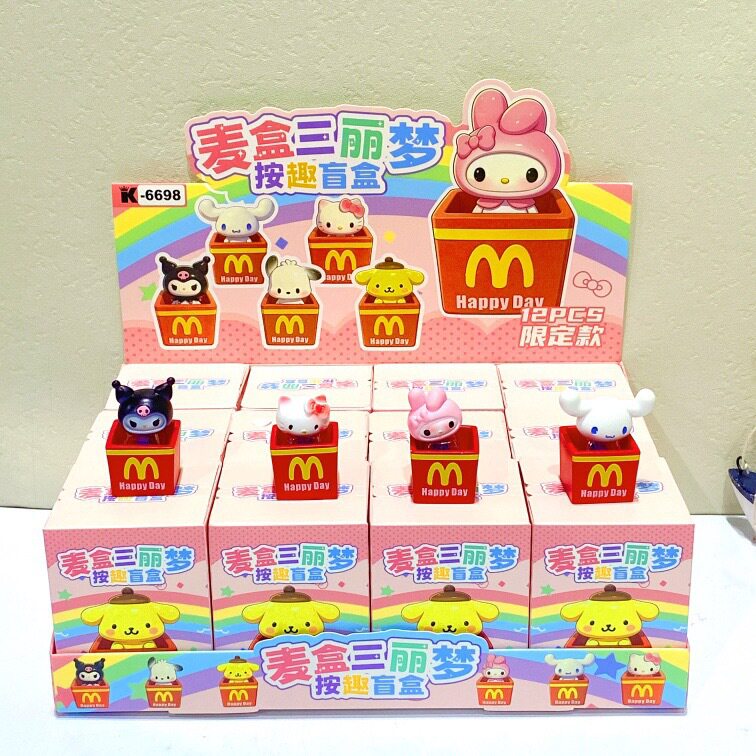 麦盒三丽梦按键公仔萌粒盲盒趣味减压玩具高颜值迷你手办治愈摆饰