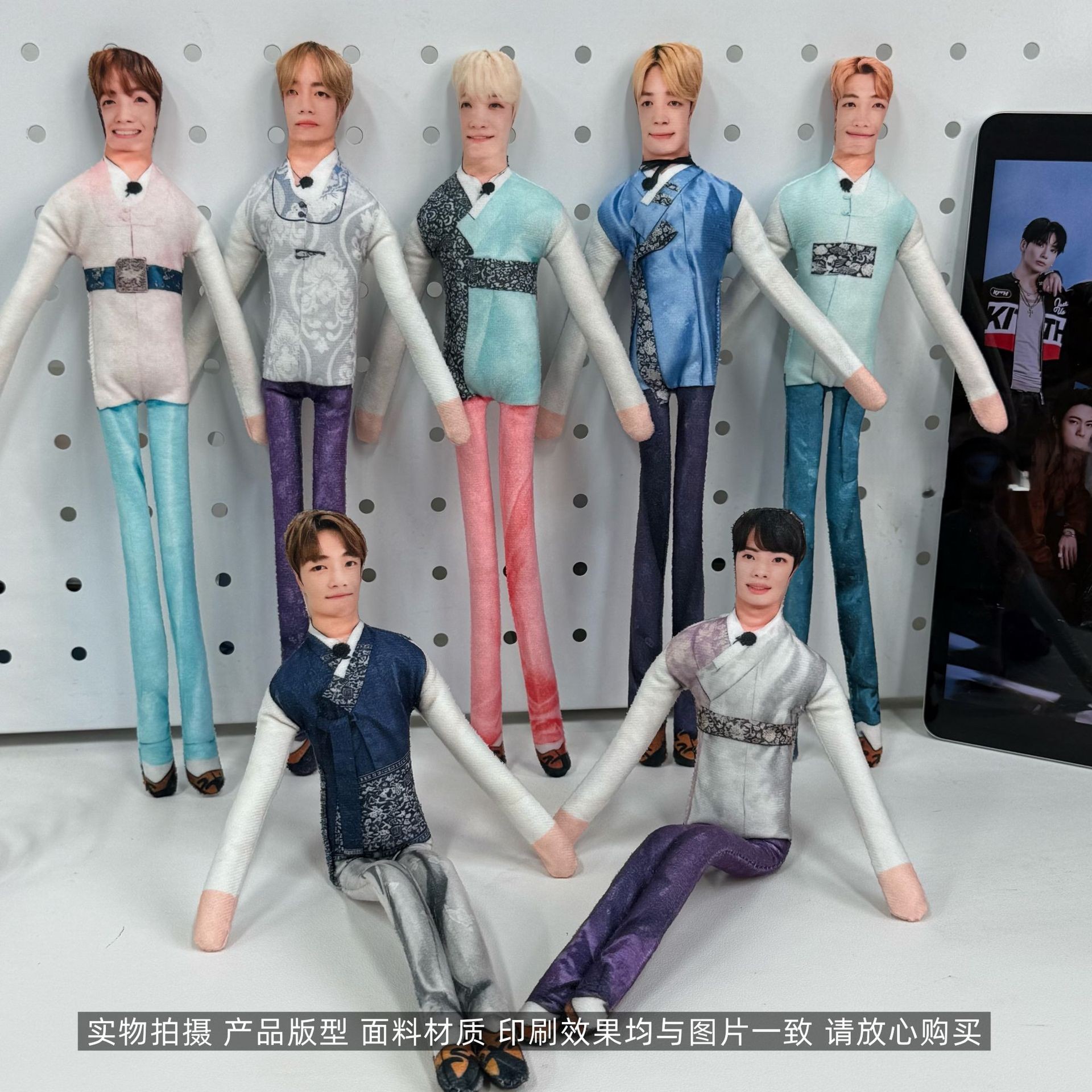 新款防弹少年团BTS周边抽象搞怪老鼠干带铁丝骨架玩具公仔送礼物