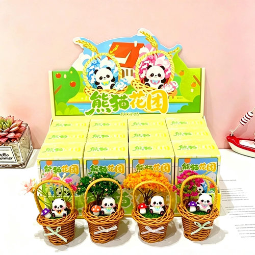 新款创意熊猫花团花篮盲盒卡通可爱公仔迷你萌粒手办潮玩文创礼物
