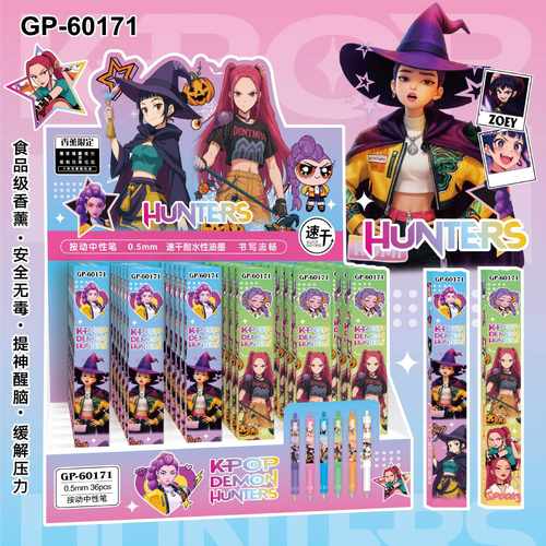 新款猎魔女团盲盒按动笔少女学生书写顺滑黑色中性水笔万圣节礼物