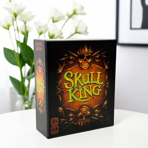 SKULL KING骷髅王桌游 2-8人中文版海盗主题休闲聚会策略卡牌游戏