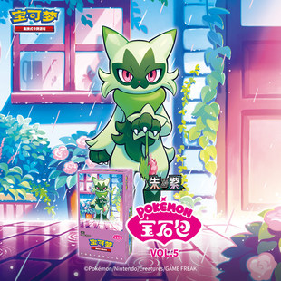 正版宝可梦宝石包第五弹VOL5蒂蕾喵皮卡丘简中集换式收藏卡牌