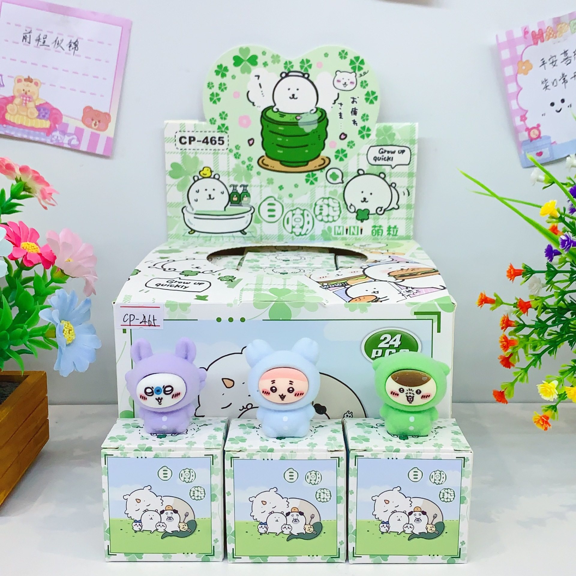 新款创意趣味小熊萌粒3D立体运势潮玩盲盒小萌粒可爱迷你摆件diy,模玩/动漫/周边/娃圈三坑/桌游,潮玩盲盒,淘宝优惠券,粉丝福利购,淘宝优惠卷