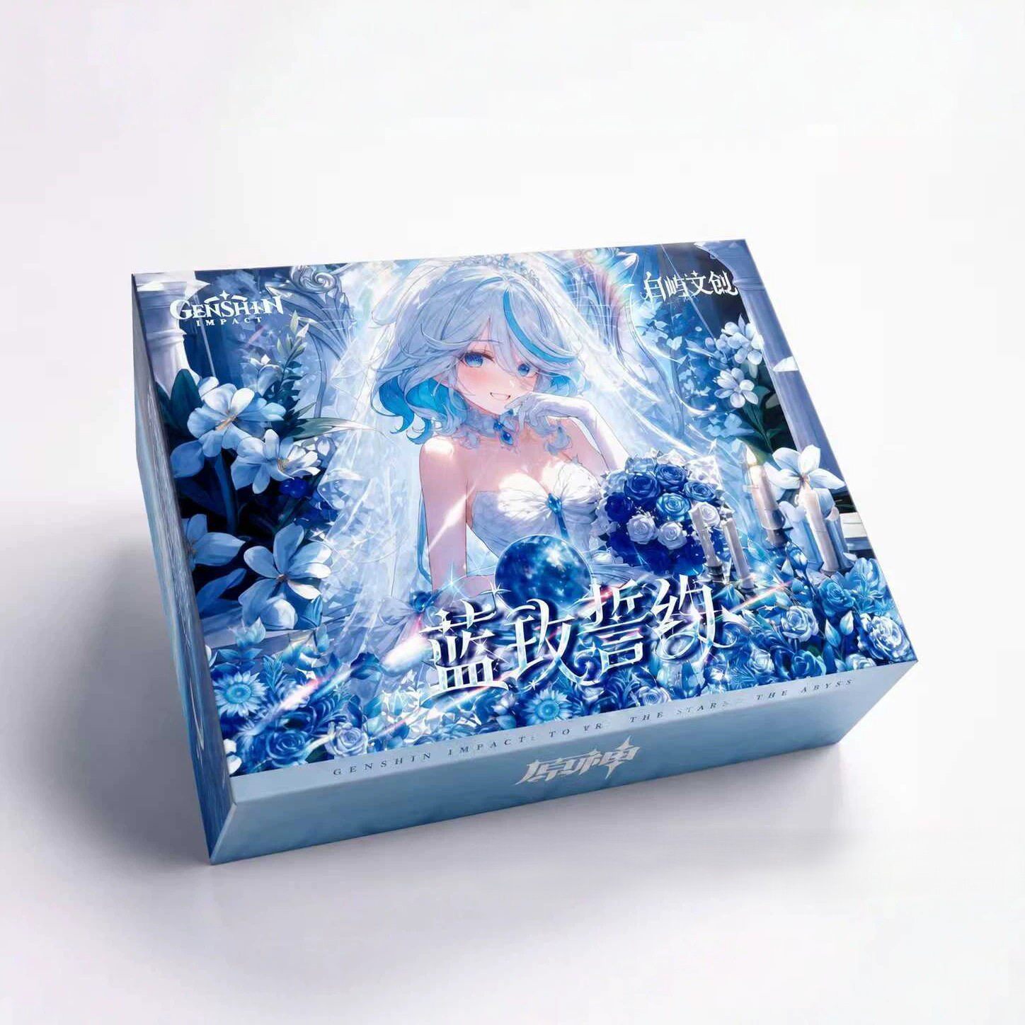 白屿文创原神收藏卡牌动漫草神经典角色纪念卡片精美汐澜花境卡片