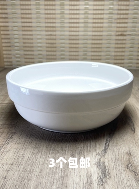 白色玉面碗拉面碗商用泡面碗陶瓷餐具牛肉面碗大汤碗面碗米饭碗