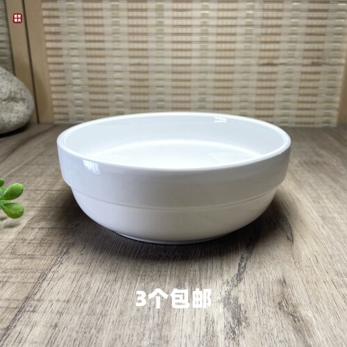 白色大众面碗强化瓷牛肉面