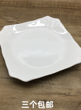 白色强化瓷切角玉兰四方盘8/9/10/11/12英寸正方四方浅盘西餐餐具