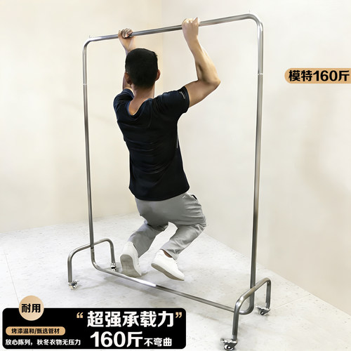 加厚不锈钢带轮中岛服装展示架