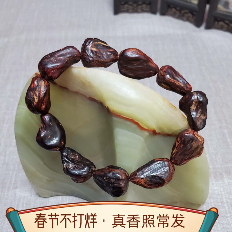 【一物一拍】海南降真香深山随形手串留疤块秒沉水男女款独特把玩