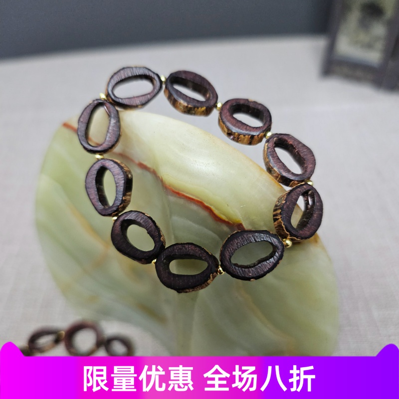 海南降真香天然圈⭕镂空沉水手串手工原创随行黄药膜手链男女款