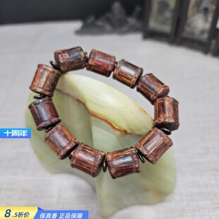 海南降真香大叶竹节手串14mm桶珠天然花香高品质同料加工设计赠粉