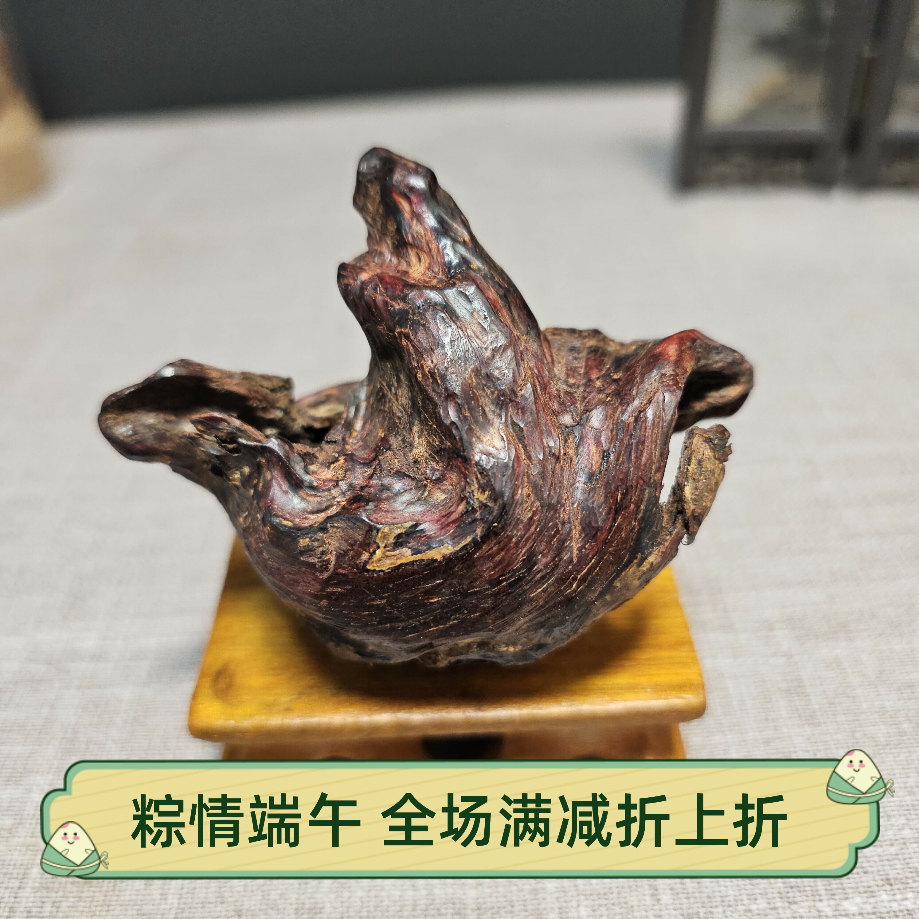 雄鸡报晓-  海南降真香大叶紫油沉水满油随形摆件文玩收藏赠底座