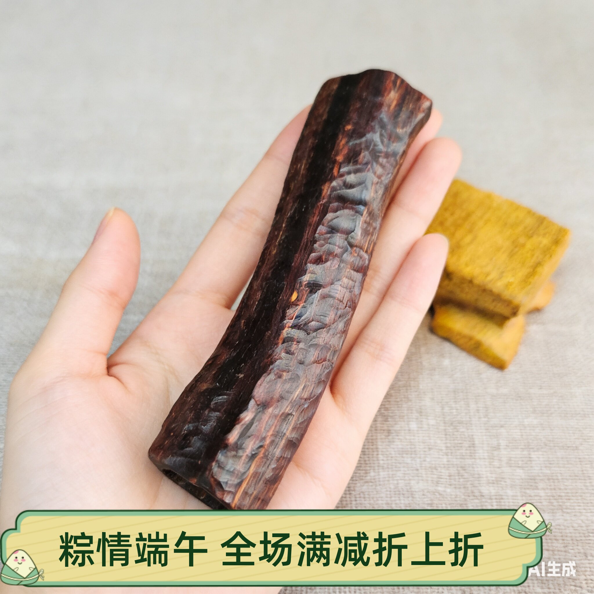 海南降真香紫黑油沉水肌理纹手工随行把件满油天然十亩香老料蜜甜