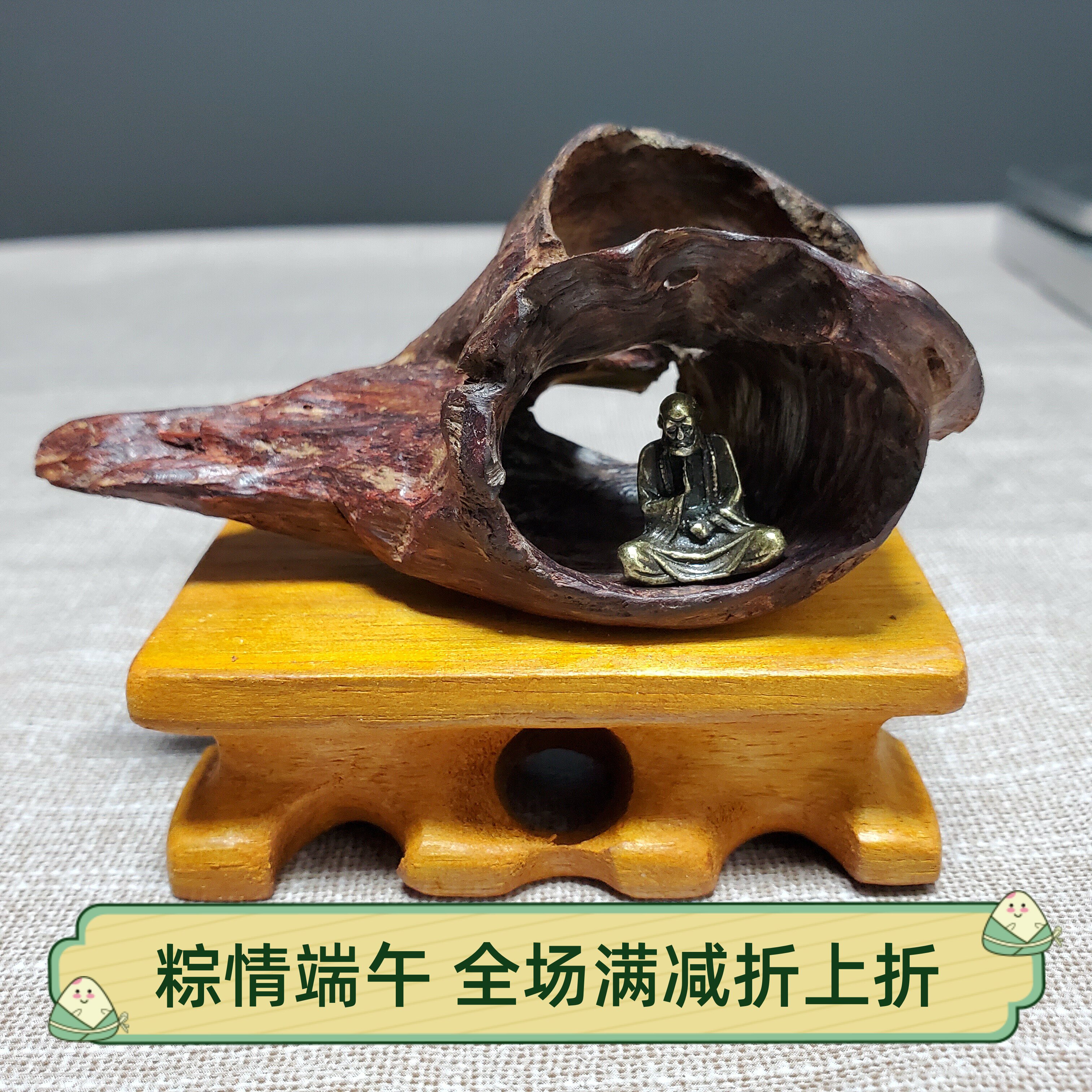 正宗海南降真香随形意境摆件内嵌纯铜禅意造像文玩茶宠雅件赠底座