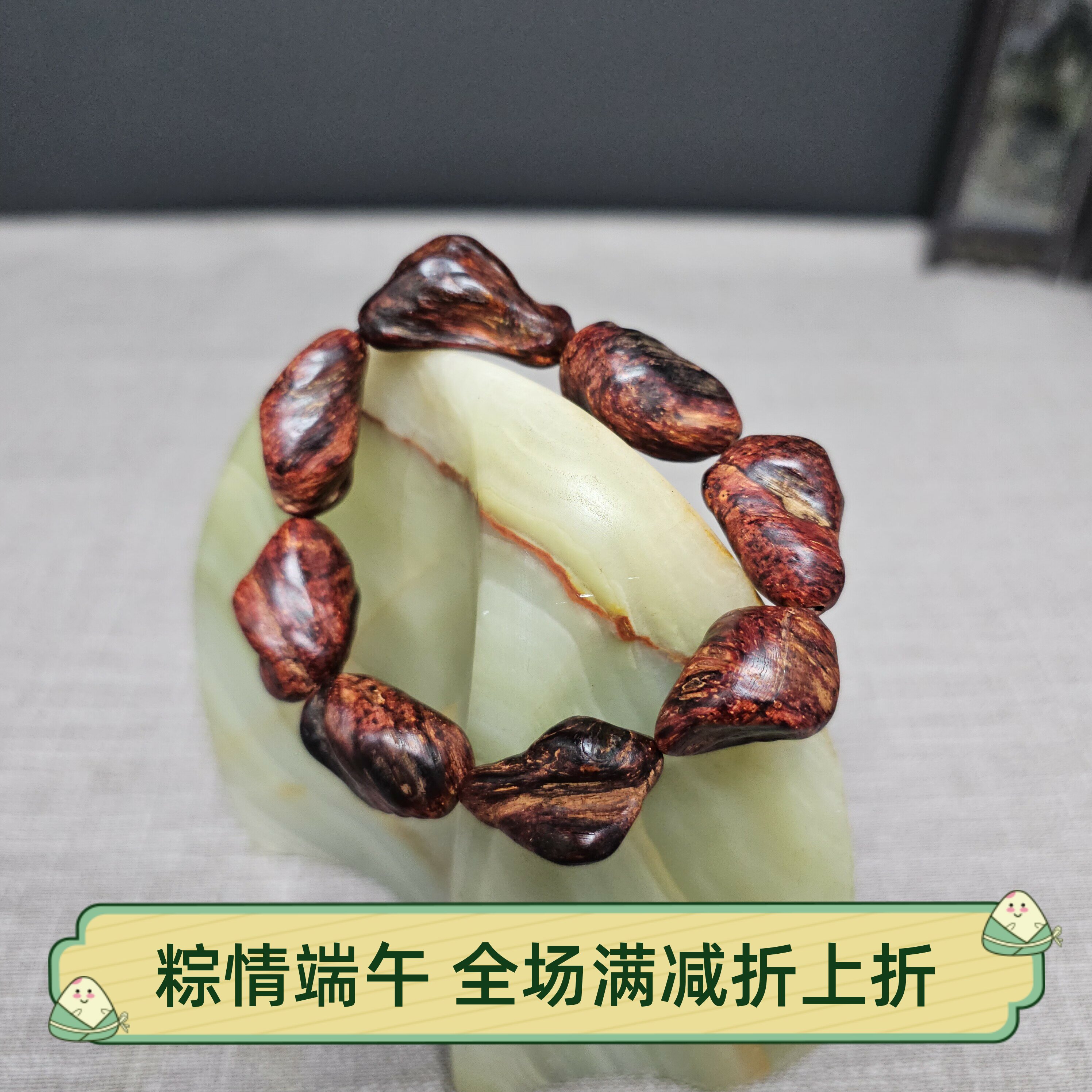 海南降真香沉水随形手串天然异形颗粒生闻味道香醇自然新款收藏