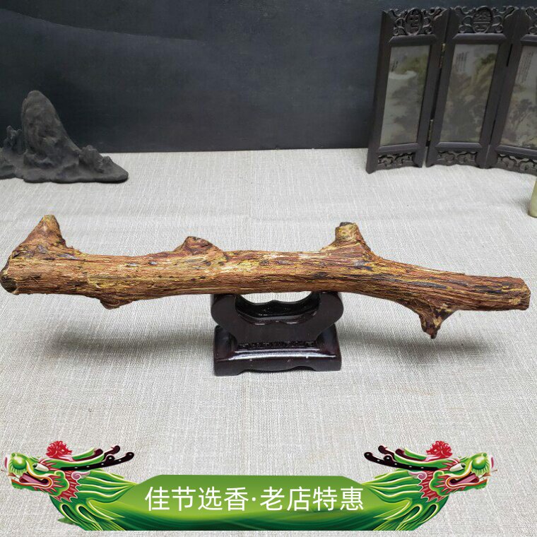 海南降真香大叶实心沉水原料紫油带黄药膜高品质手串加工原材收藏