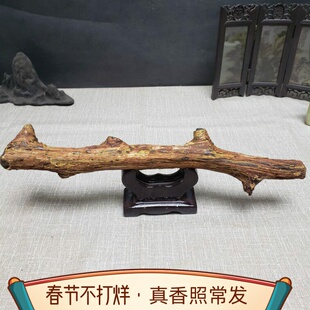 海南降真香大叶实心沉水原料紫油带黄药膜高品质手串加工原材收藏