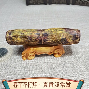 海南降真香大叶黄药膜挂链把件黄金甲天然空心文玩标本礼品赠底座