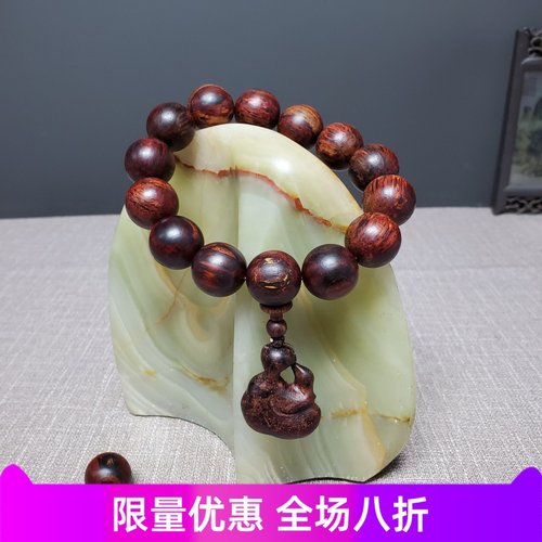 海南降真香级品手串16mm40g秒沉水高密配孤品吊坠味道醇厚收藏款