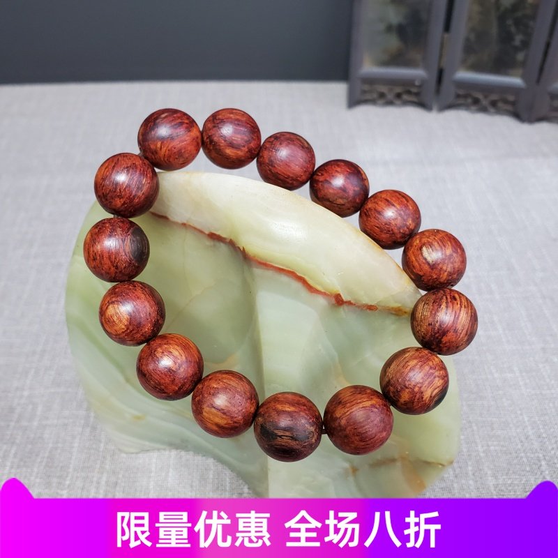 海南降真香级品手串15mm沉水圆珠大叶帝王香老料独特纹理收藏款,饰品/流行首饰/时尚饰品新,沉香,淘宝优惠券,粉丝福利购,淘宝优惠卷