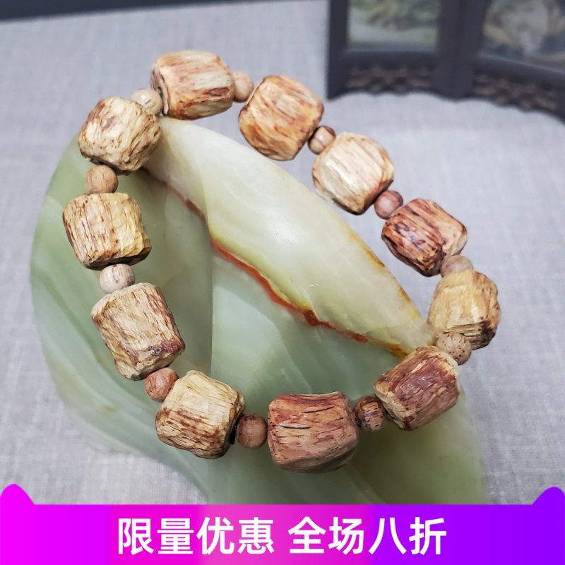 海南降真香白黄油手串帝王香随行稀有材质生闻香气浓郁奶香赠粉,饰品/流行首饰/时尚饰品新,沉香,淘宝优惠券,粉丝福利购,淘宝优惠卷