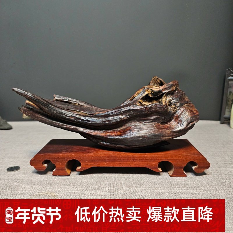 海南降真香级品大料十亩香全满油老料天然摆件老藤结香脱壳体收藏,饰品/流行首饰/时尚饰品新,沉香,淘宝优惠券,粉丝福利购,淘宝优惠卷