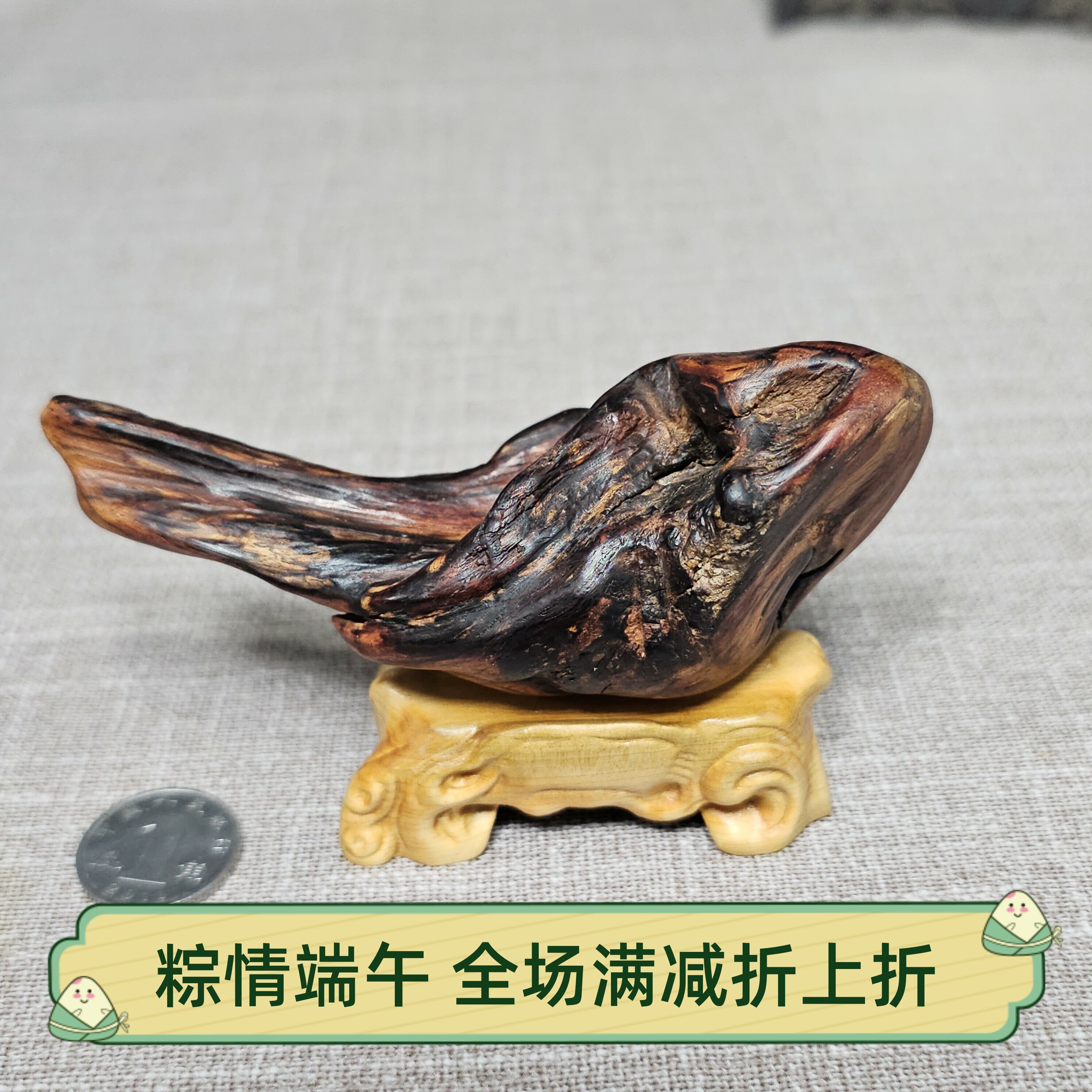 【鸡腿】海南降真香天然沉水瘤疤手把件随形摆件造型独特赠底座