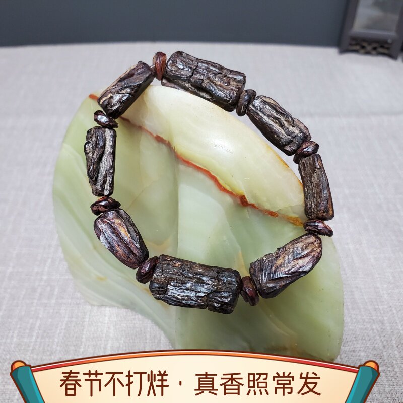 海南降真香深山沉水碳化感留疤随形手串高品颗粒独特一物一拍图