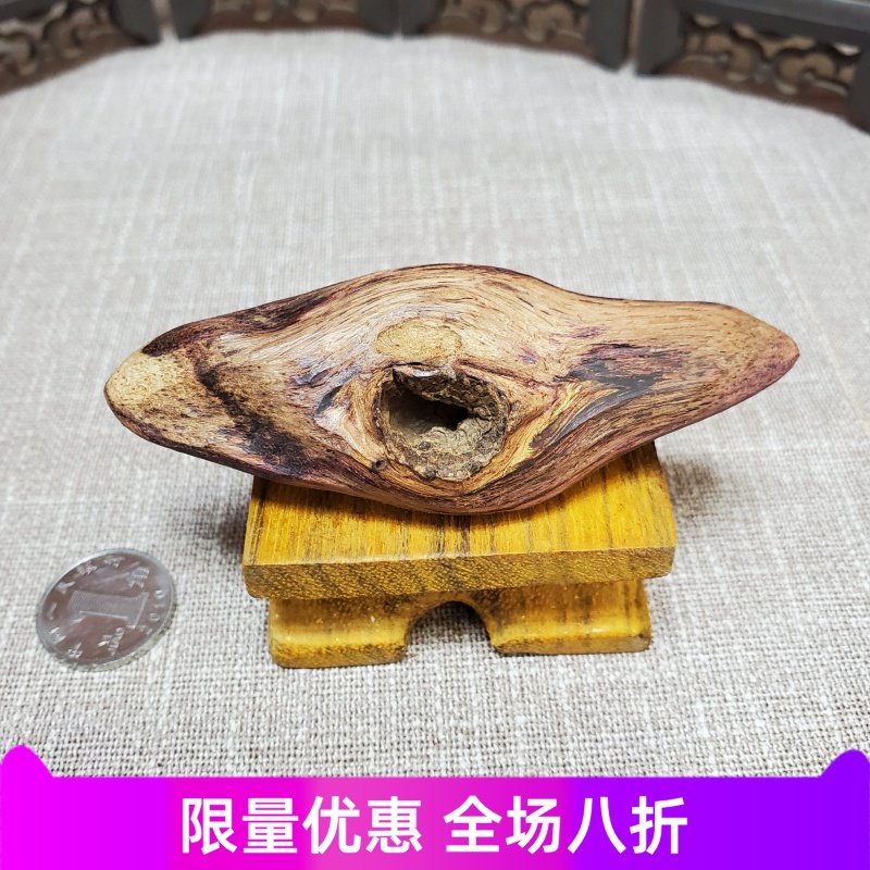 海南降真香十亩香天然香眼生闻香气醇厚甘甜浓郁造型标准日常把玩,饰品/流行首饰/时尚饰品新,沉香,淘宝优惠券,粉丝福利购,淘宝优惠卷