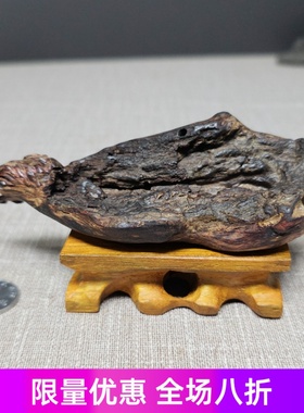 海南降真香复古小摆件香插飞舟形状大叶瘤疤香眼天然老料赠底座
