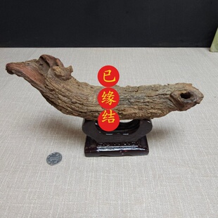 海南降真香大叶爆老黄金甲全身360度°黄药膜稀有原料摆沉水收藏